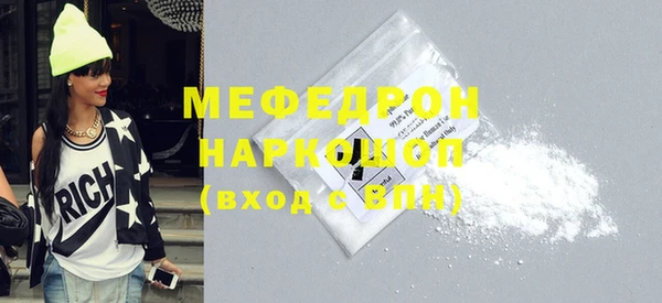 PSILOCYBIN Абдулино
