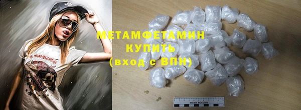 PSILOCYBIN Абдулино