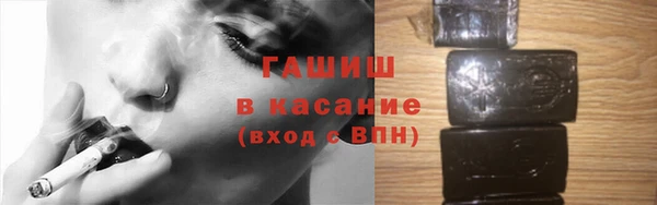 прущие грибы Абинск