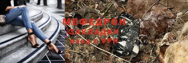 каннабис Остров