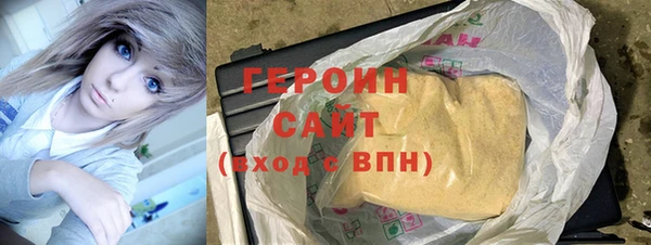 PSILOCYBIN Абдулино