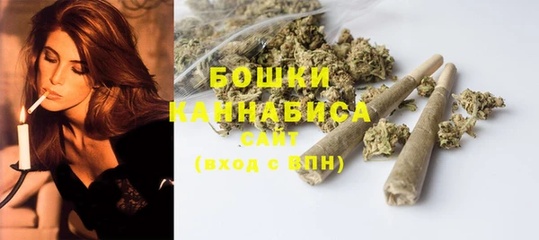 мяу мяу мука Осинники